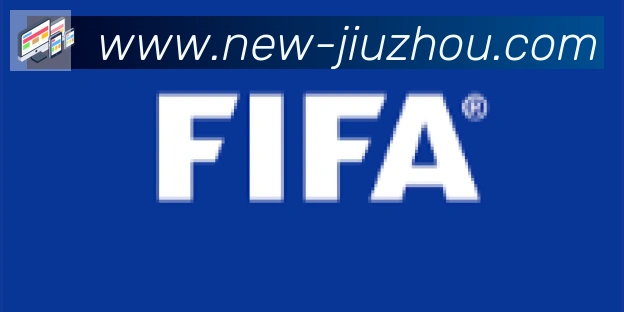 九州体育合作伙伴